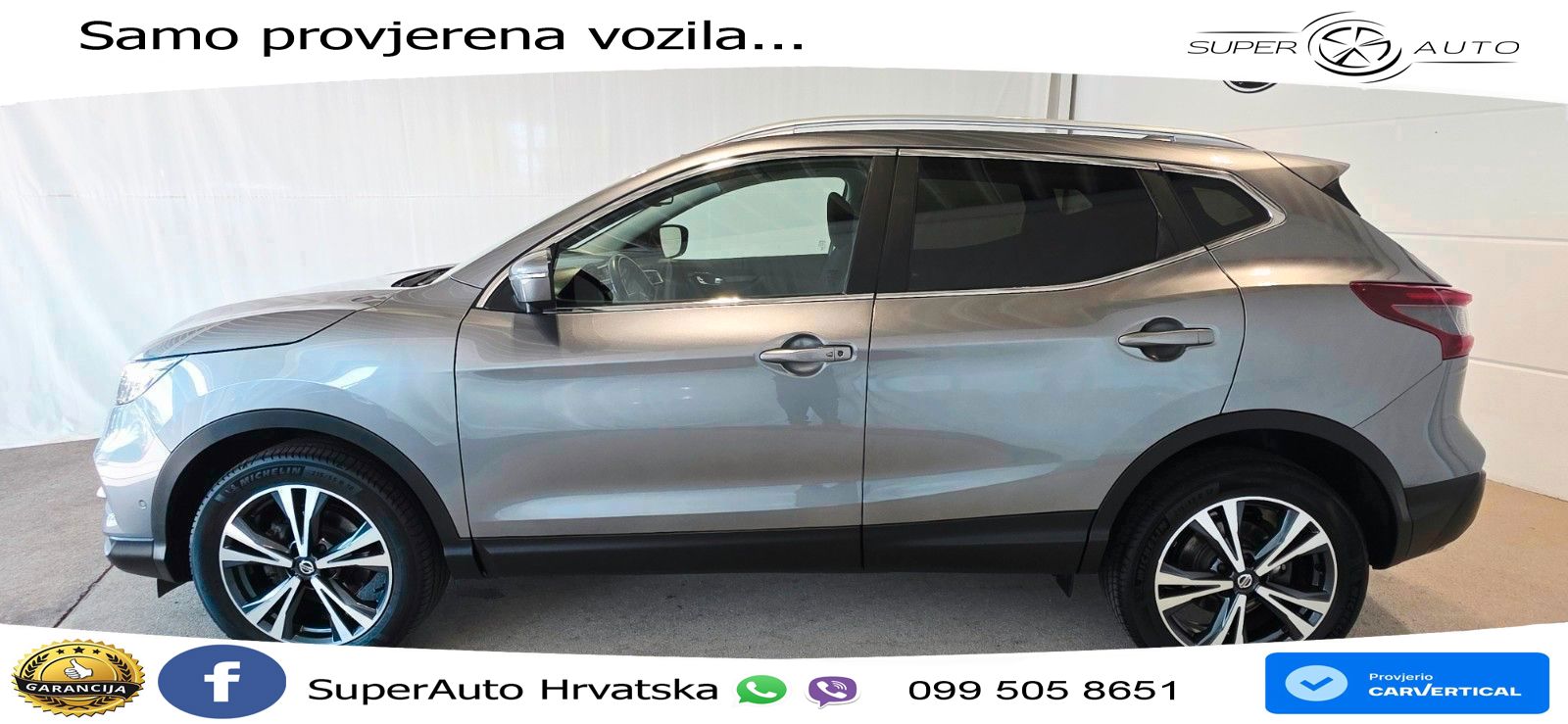 Nissan Qashqai 1.3i (160 KS) DCT N-Connecta