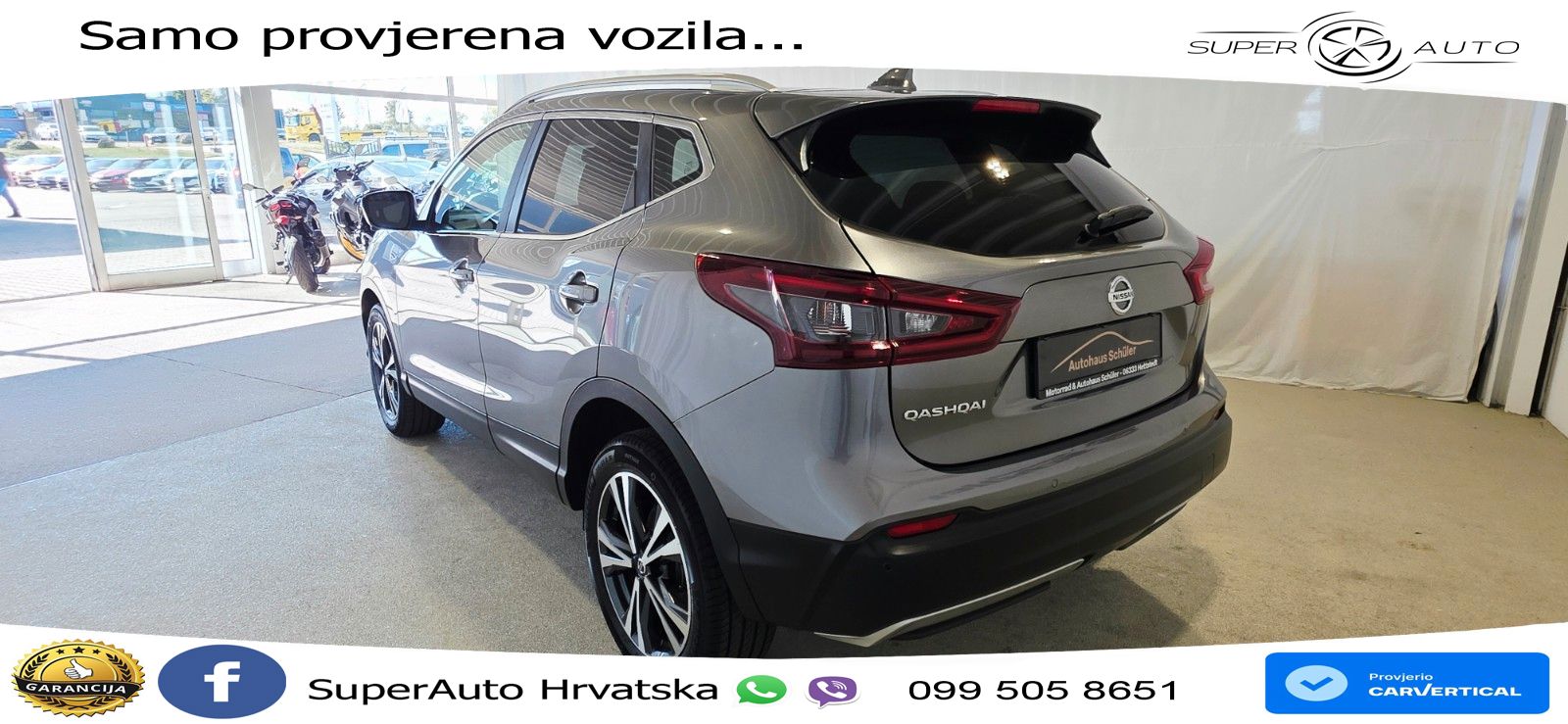 Nissan Qashqai 1.3i (160 KS) DCT N-Connecta