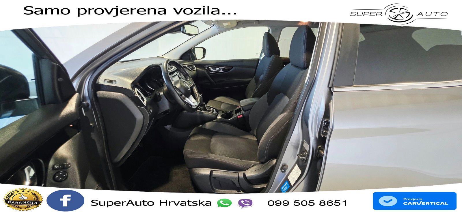 Nissan Qashqai 1.3i (160 KS) DCT N-Connecta