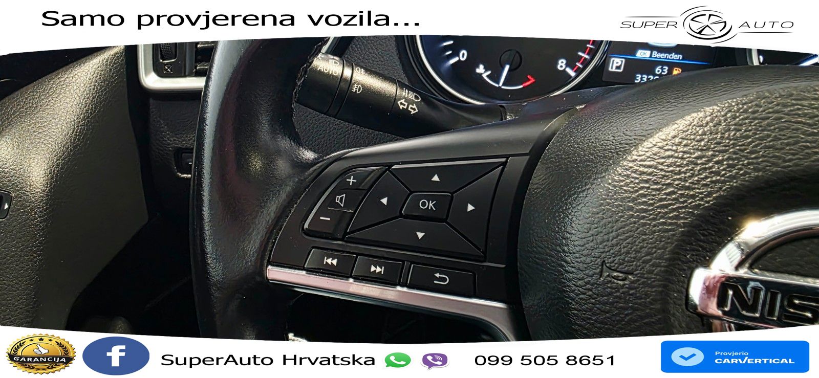 Nissan Qashqai 1.3i (160 KS) DCT N-Connecta