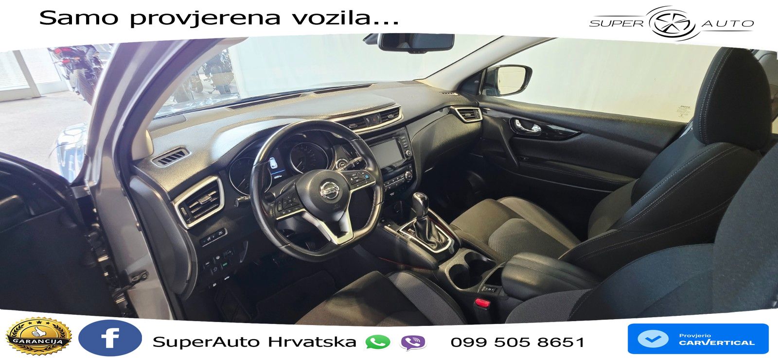 Nissan Qashqai 1.3i (160 KS) DCT N-Connecta