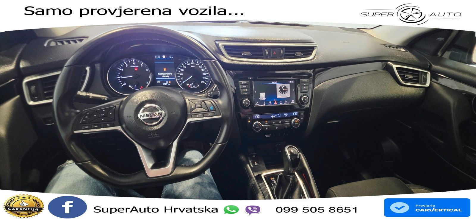 Nissan Qashqai 1.3i (160 KS) DCT N-Connecta