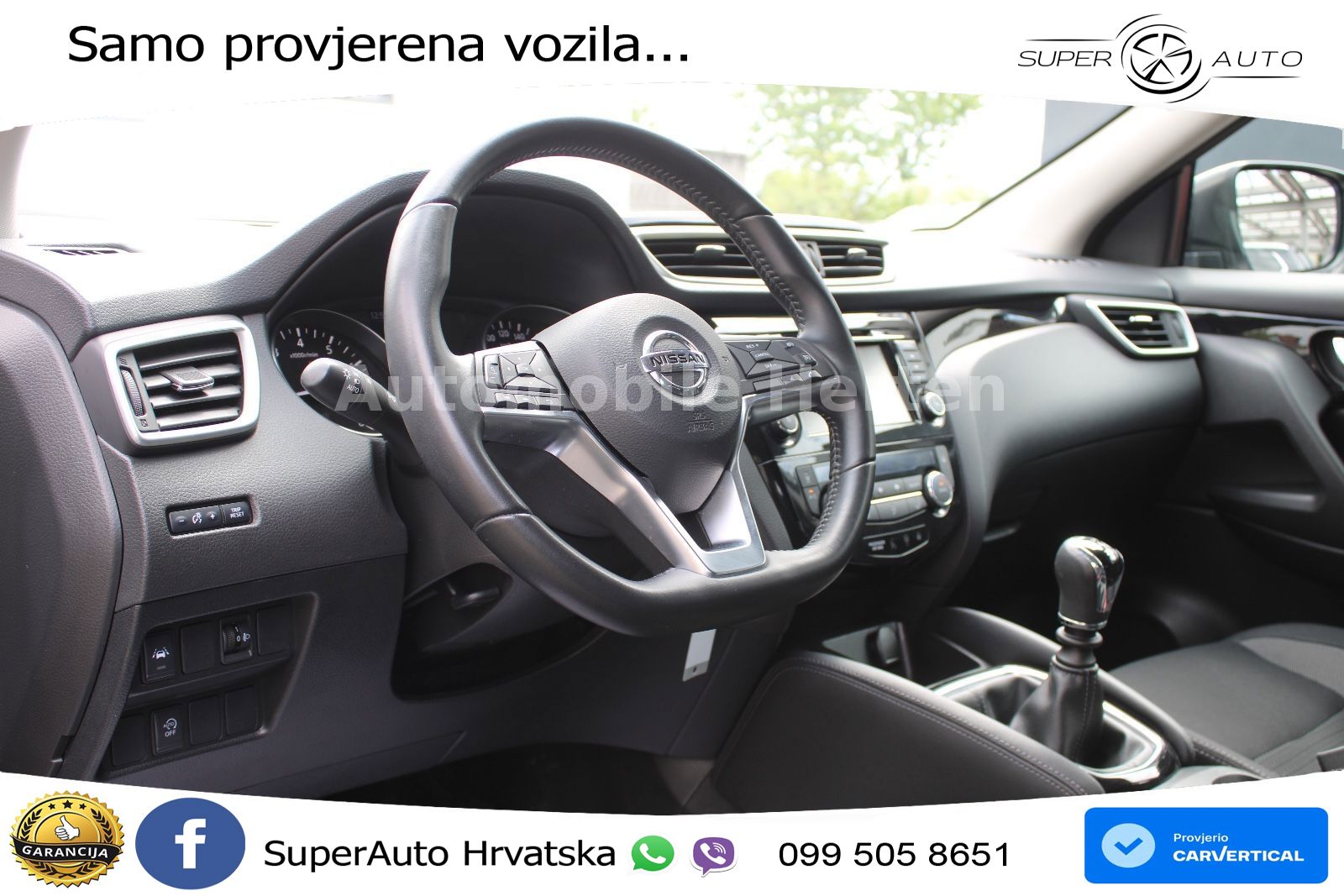 Nissan Qashqai 1.3i (140 KS) Acenta