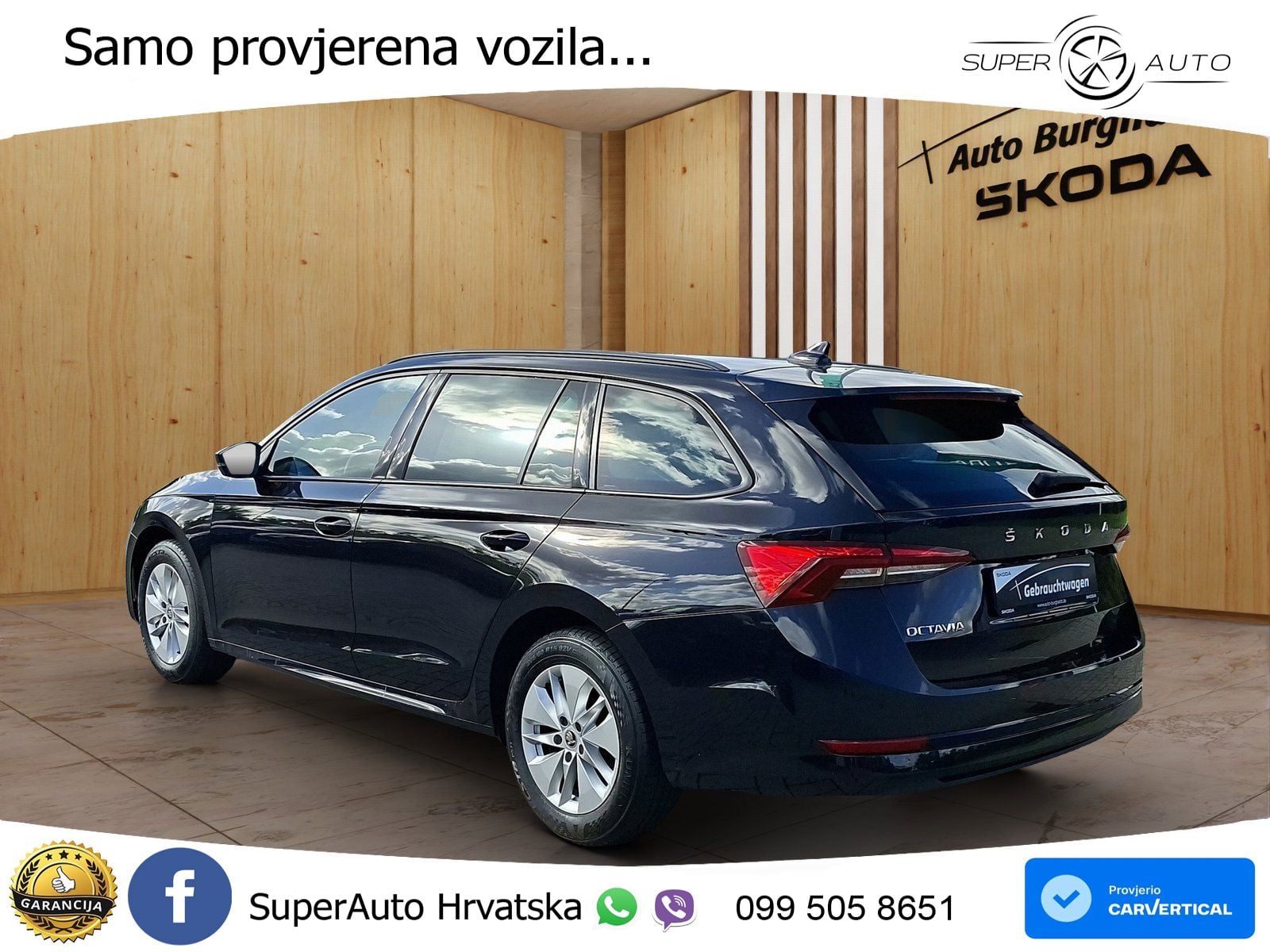 Škoda Octavia Combi 2.0 TDI (116 KS)