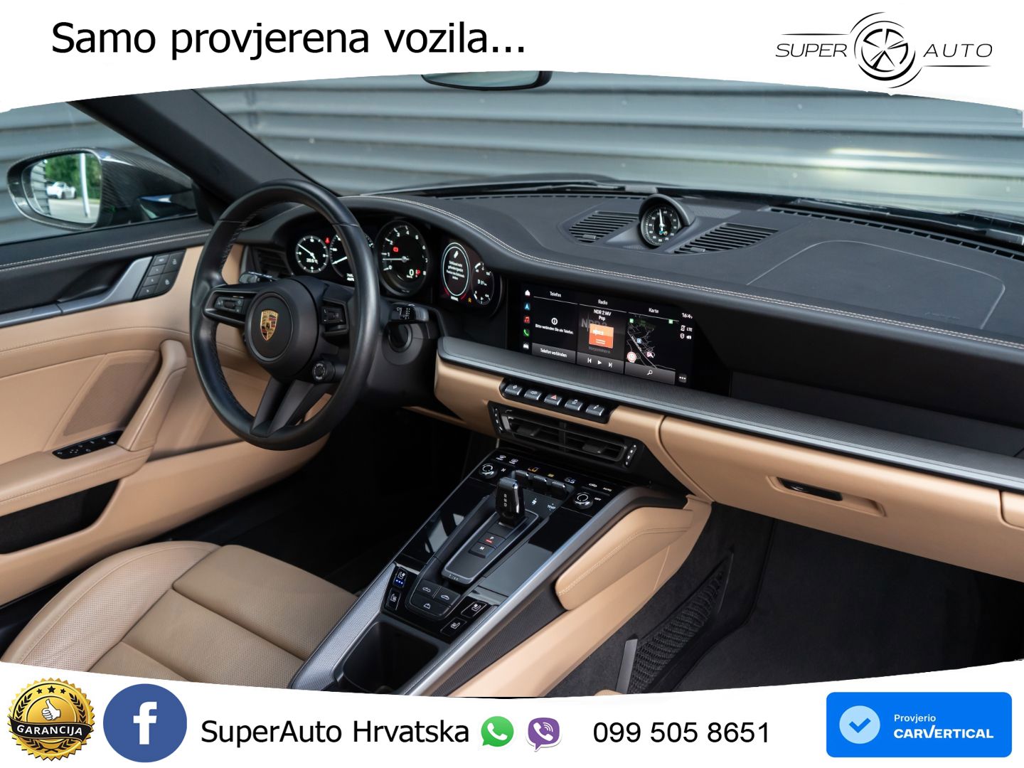 Porsche 911 Carrera 4S 3.0 (450 KS) PDK