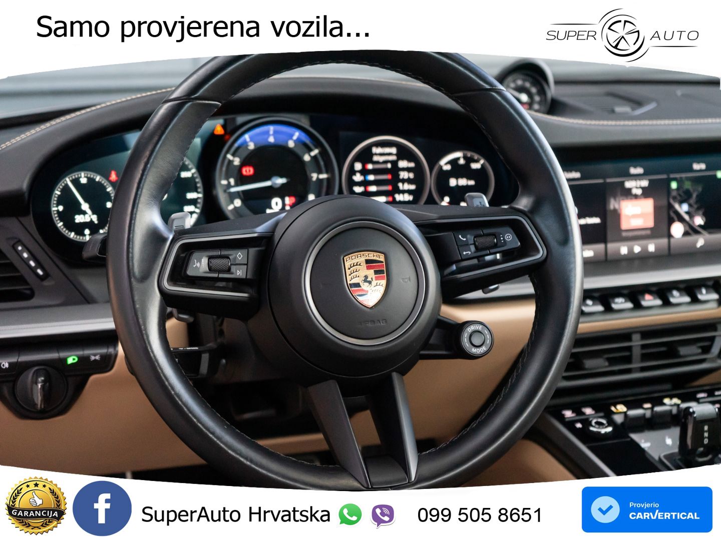 Porsche 911 Carrera 4S 3.0 (450 KS) PDK