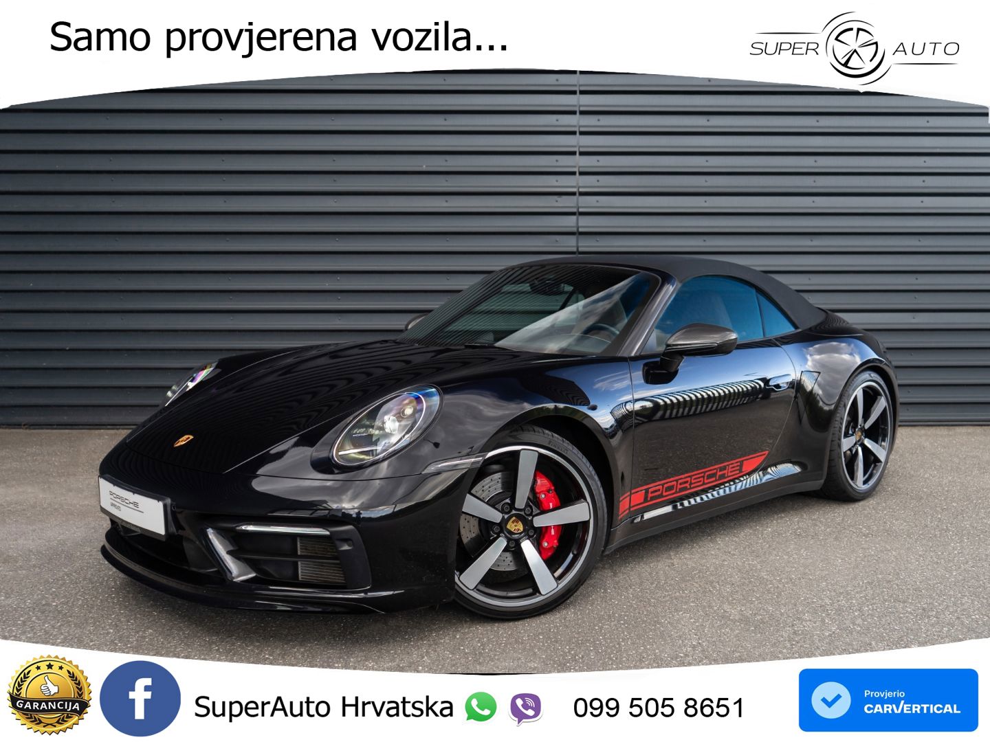 Porsche 911 Carrera 4S 3.0 (450 KS) PDK