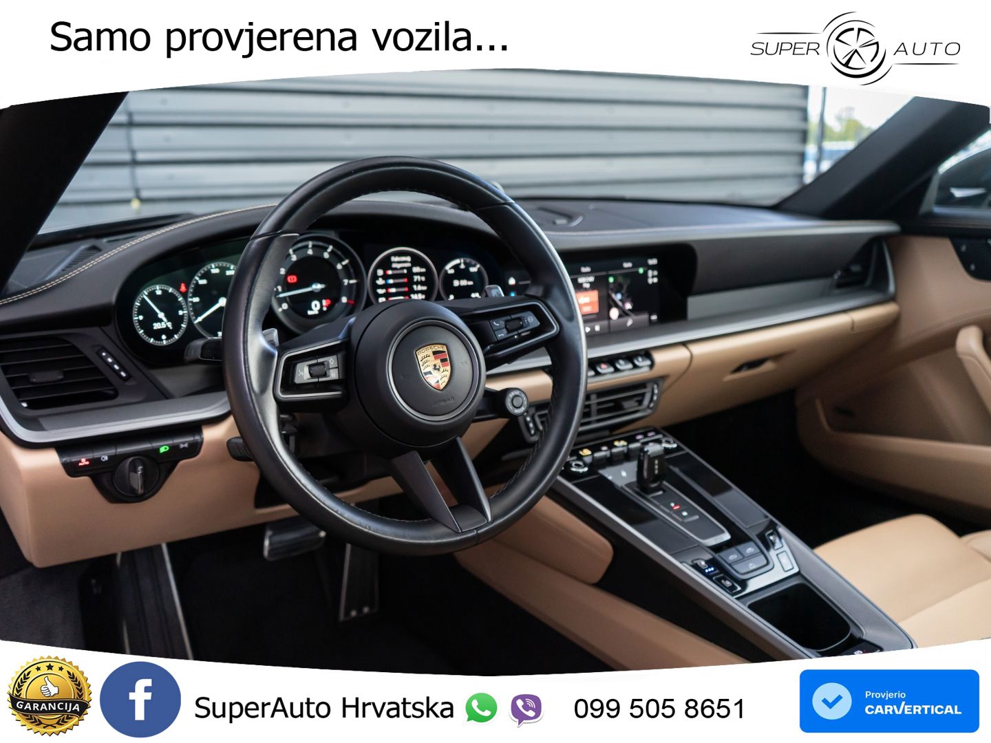 Porsche 911 Carrera 4S 3.0 (450 KS) PDK