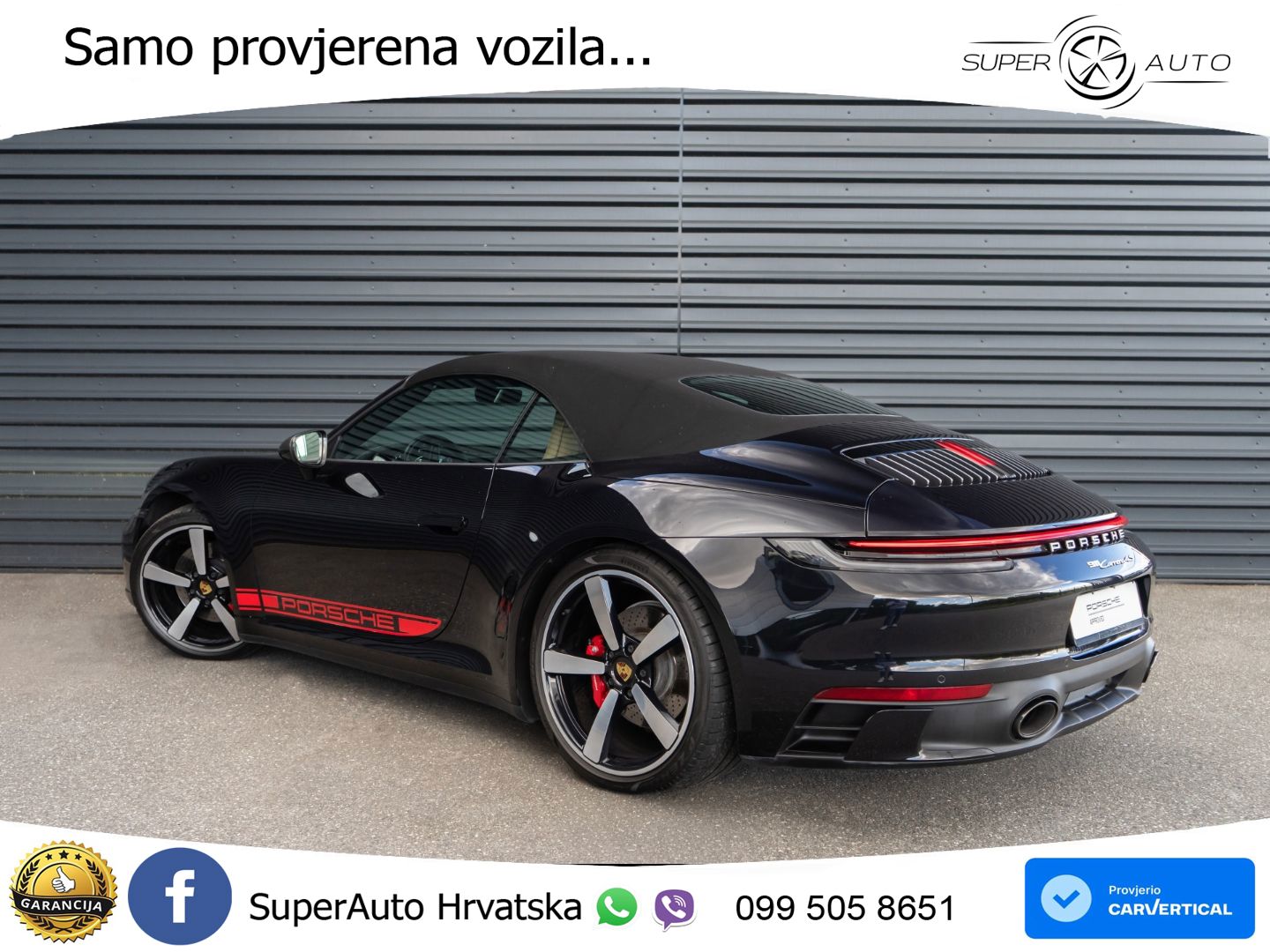 Porsche 911 Carrera 4S 3.0 (450 KS) PDK