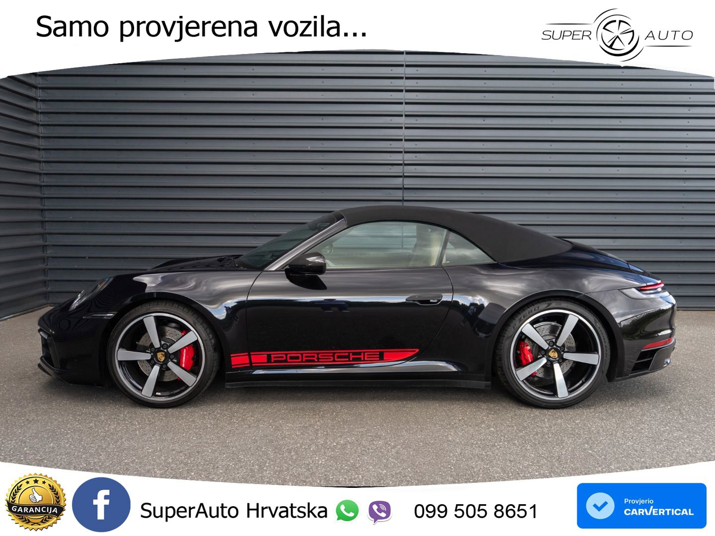 Porsche 911 Carrera 4S 3.0 (450 KS) PDK