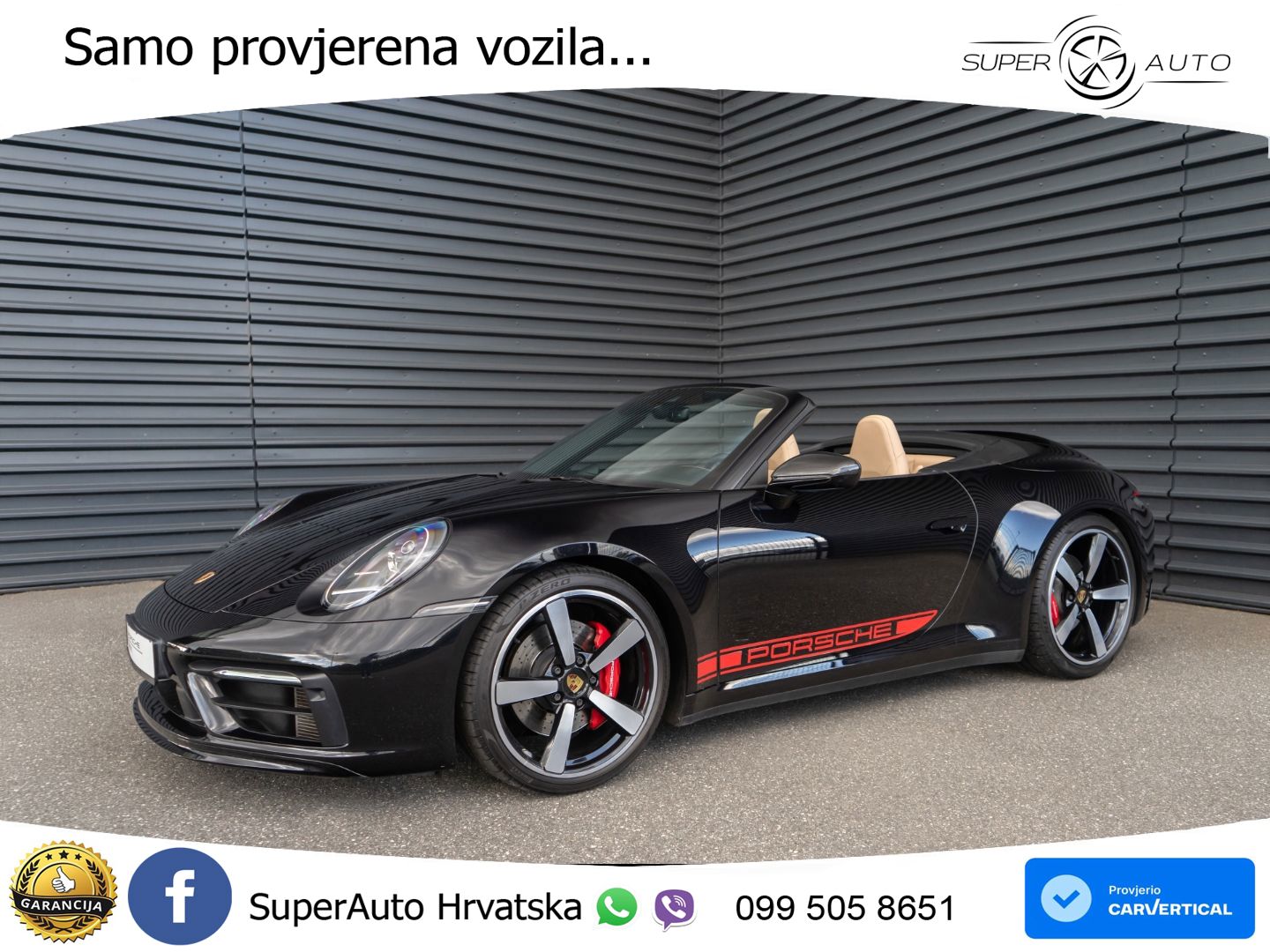 Porsche 911 Carrera 4S 3.0 (450 KS) PDK