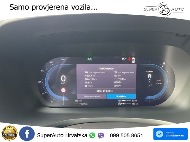 Volvo V60 2.0 T6 AWD Geartronic