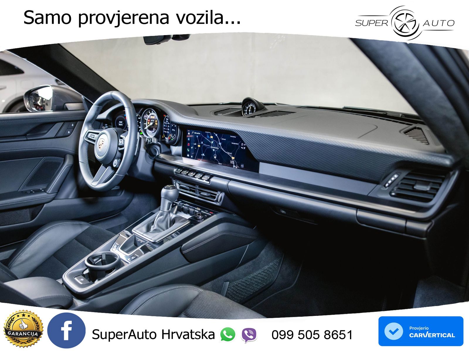 Porsche 911 GT3 4.0 (510 KS) PDK Touring-Paket