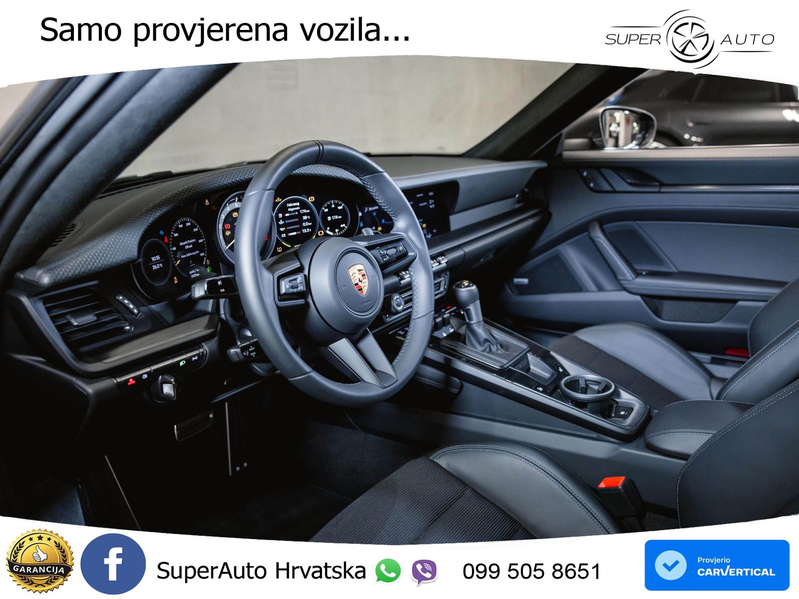 Porsche 911 GT3 4.0 (510 KS) PDK Touring-Paket