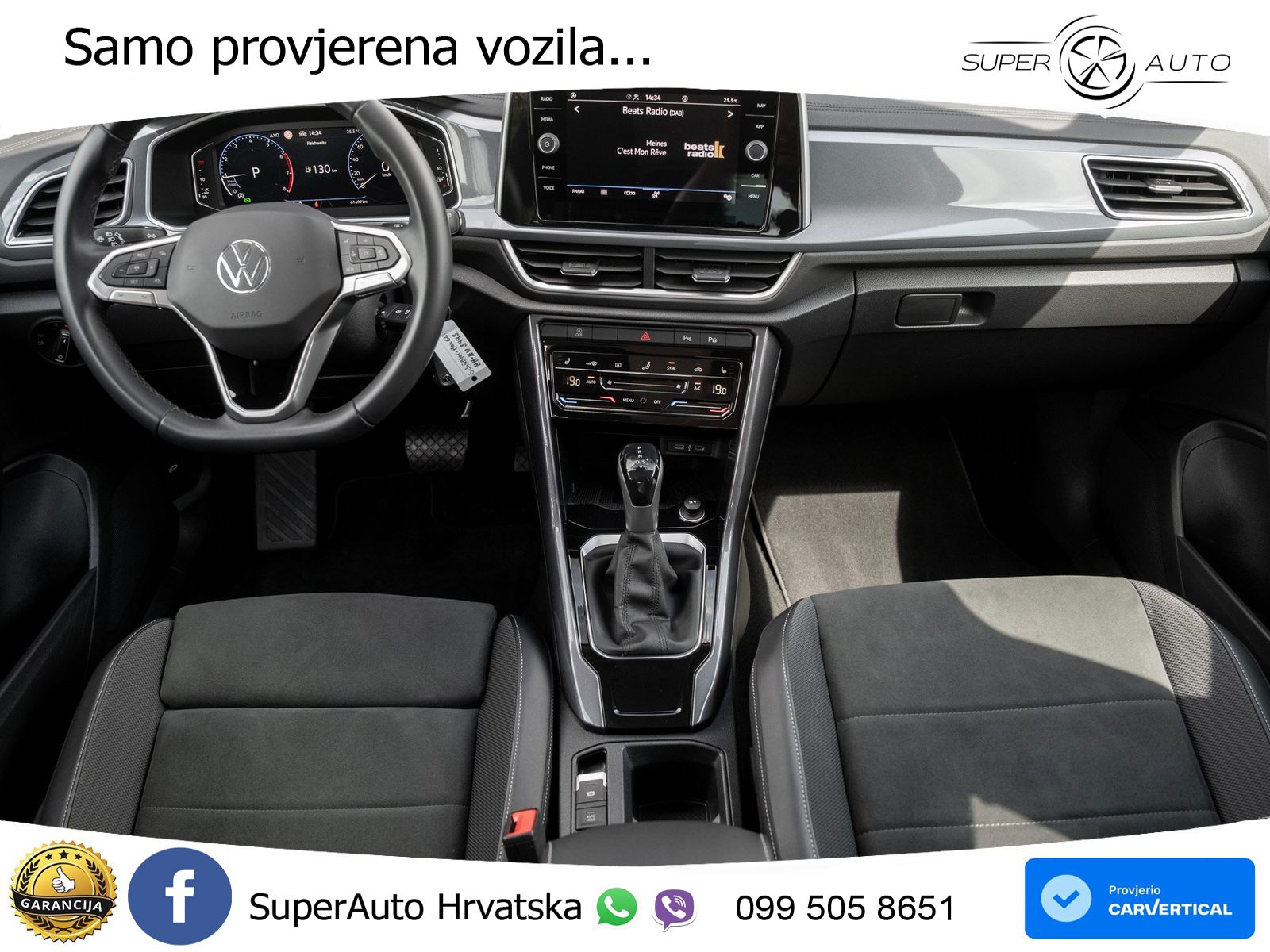 Volkswagen T-Roc I 1.5 TSI (150 KS) DSG LED+GR SJED+ACC