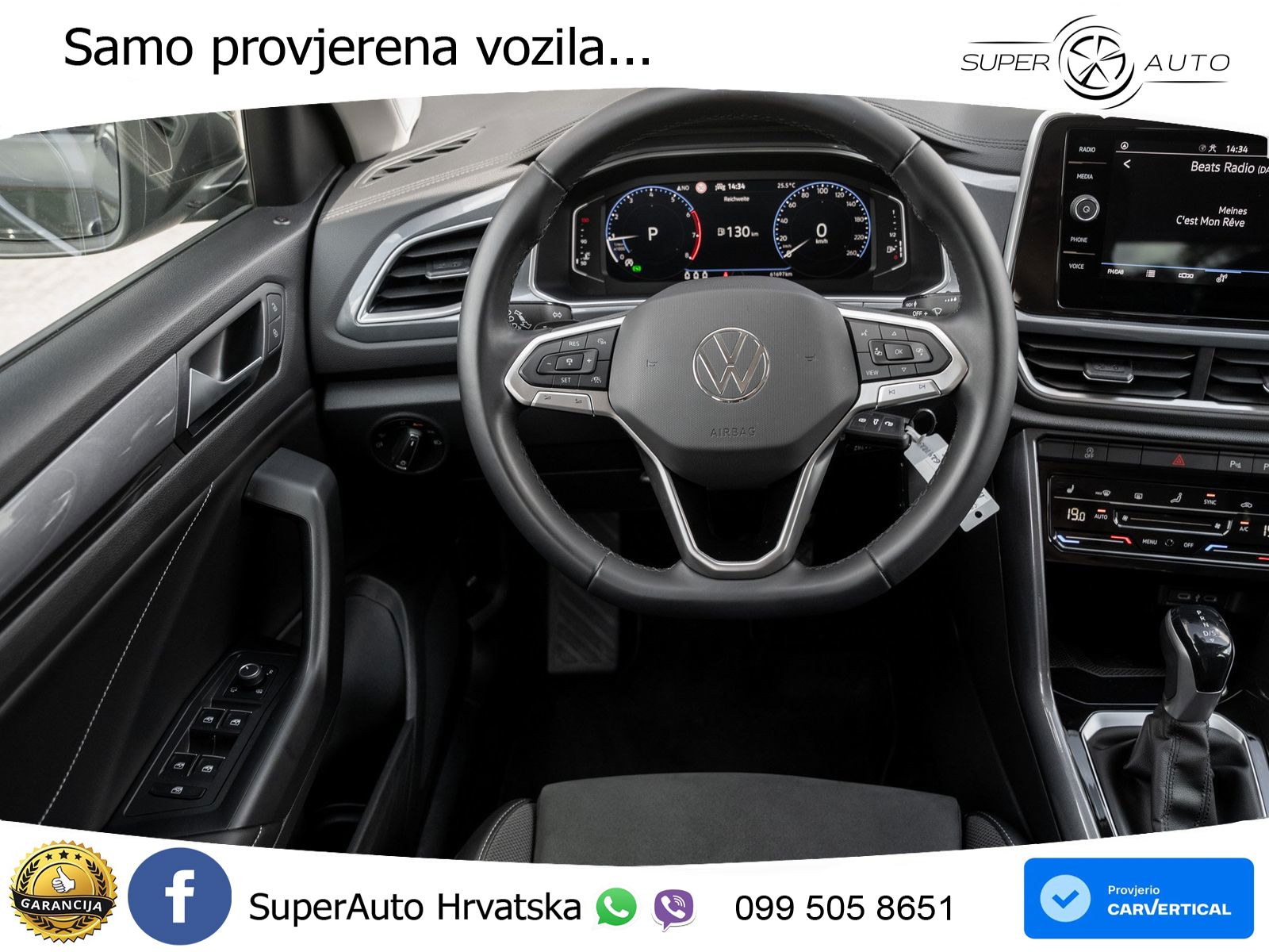 Volkswagen T-Roc I 1.5 TSI (150 KS) DSG LED+GR SJED+ACC