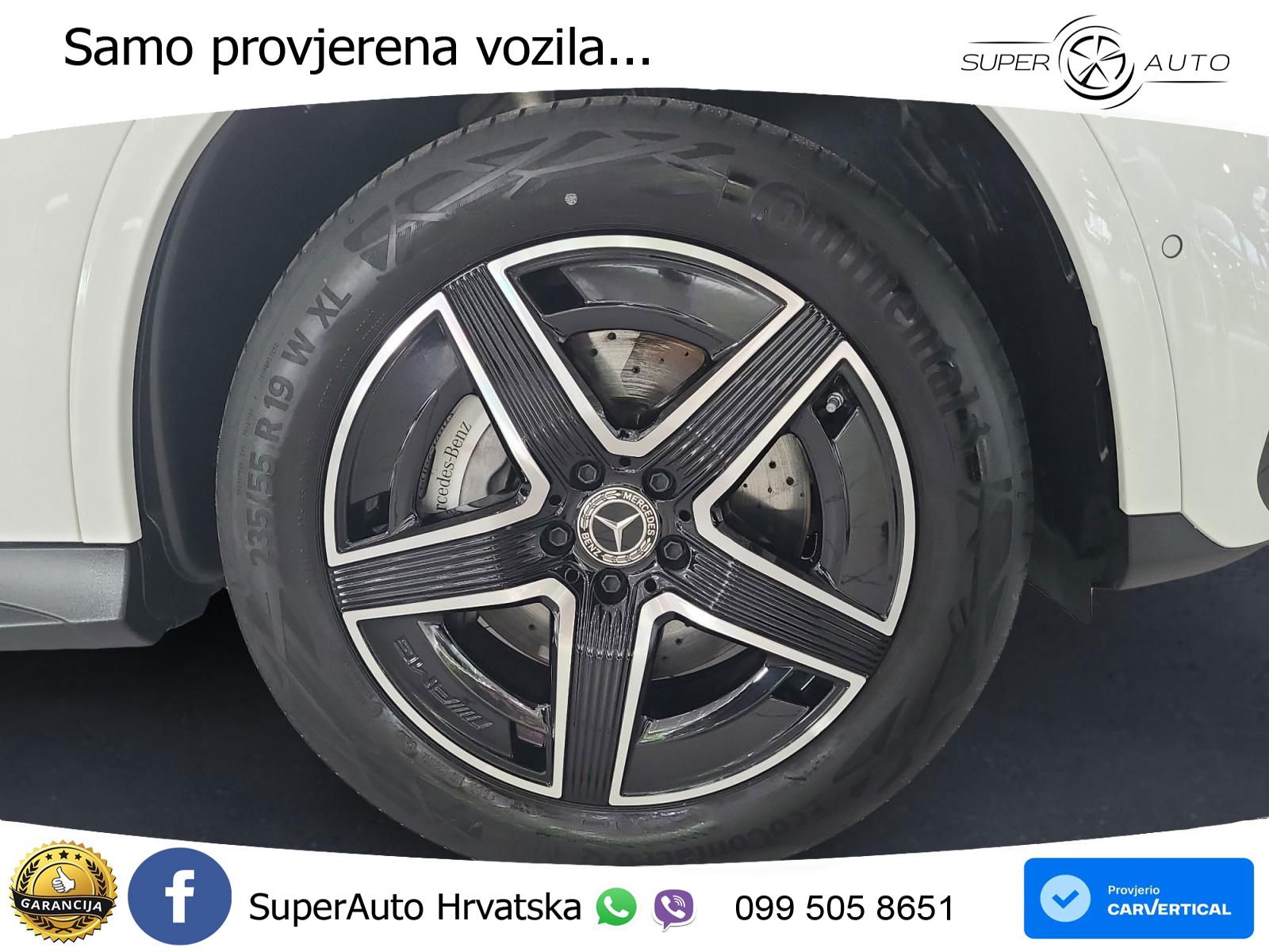 Mercedes GLC Coupe 300de (333 KS) 4MATIC 9G-TRONIC AMG