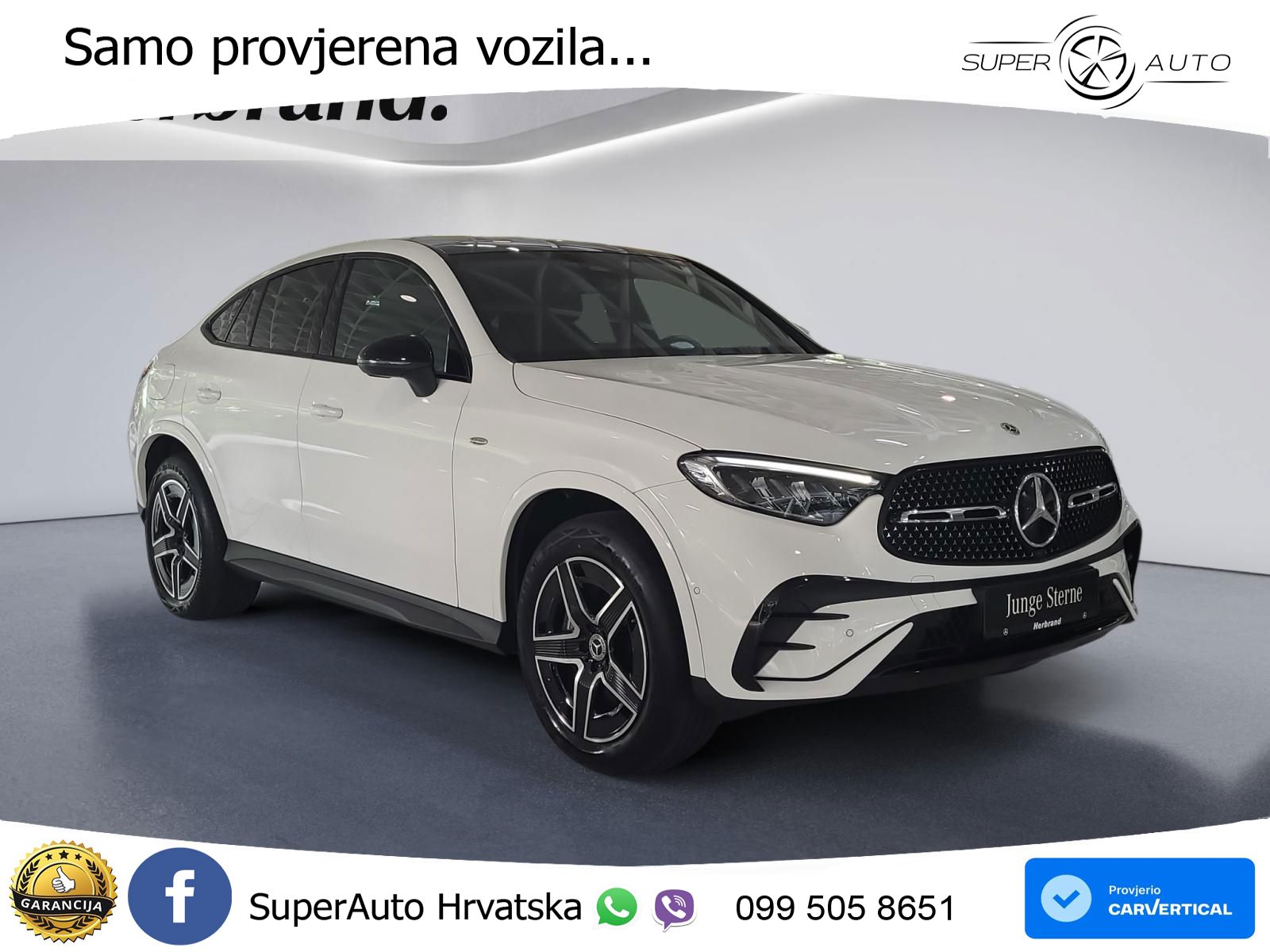 Mercedes GLC Coupe 300de (333 KS) 4MATIC 9G-TRONIC AMG