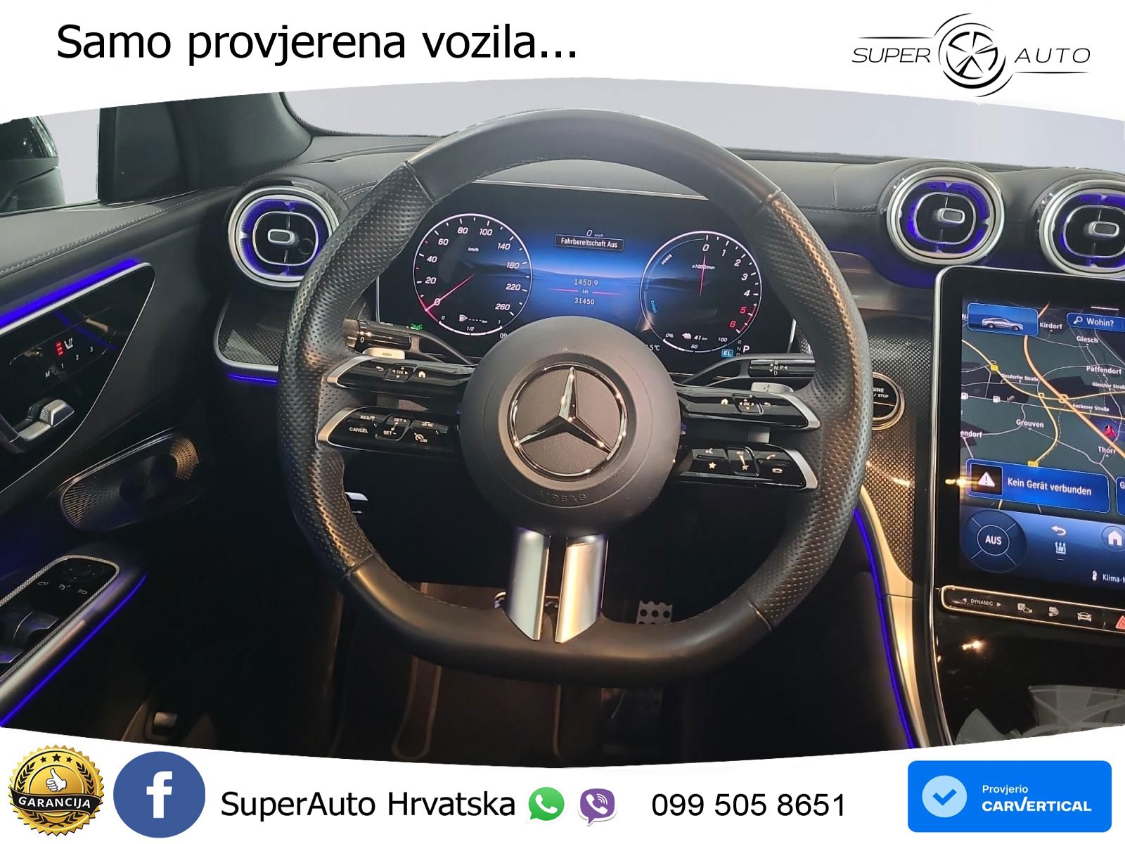 Mercedes GLC Coupe 300de (333 KS) 4MATIC 9G-TRONIC AMG