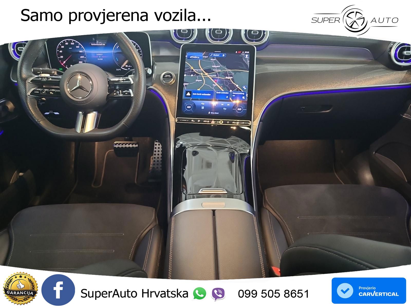 Mercedes GLC Coupe 300de (333 KS) 4MATIC 9G-TRONIC AMG