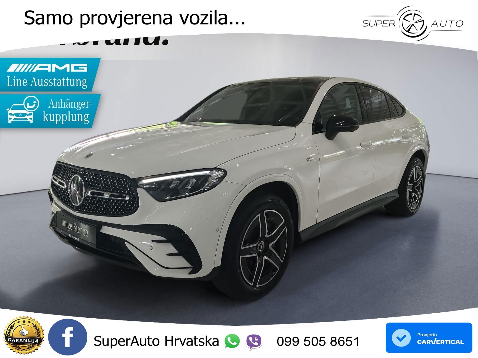 Mercedes GLC Coupe 300de (333 KS) 4MATIC 9G-TRONIC AMG