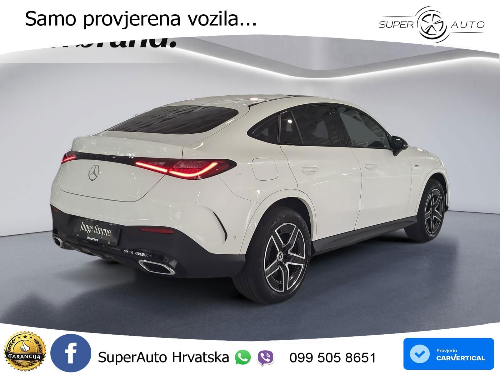 Mercedes GLC Coupe 300de (333 KS) 4MATIC 9G-TRONIC AMG