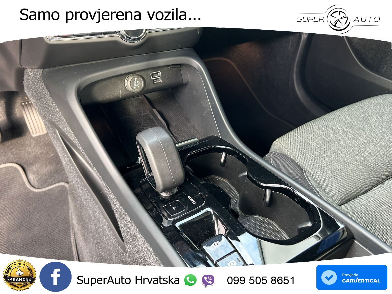 Volvo XC40 1.5 T4 TwEn 211 KS Automatic