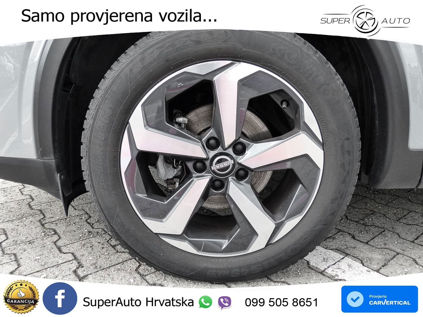 Nissan Qashqai 1.3 DIG-T (158 KS) N-Connecta