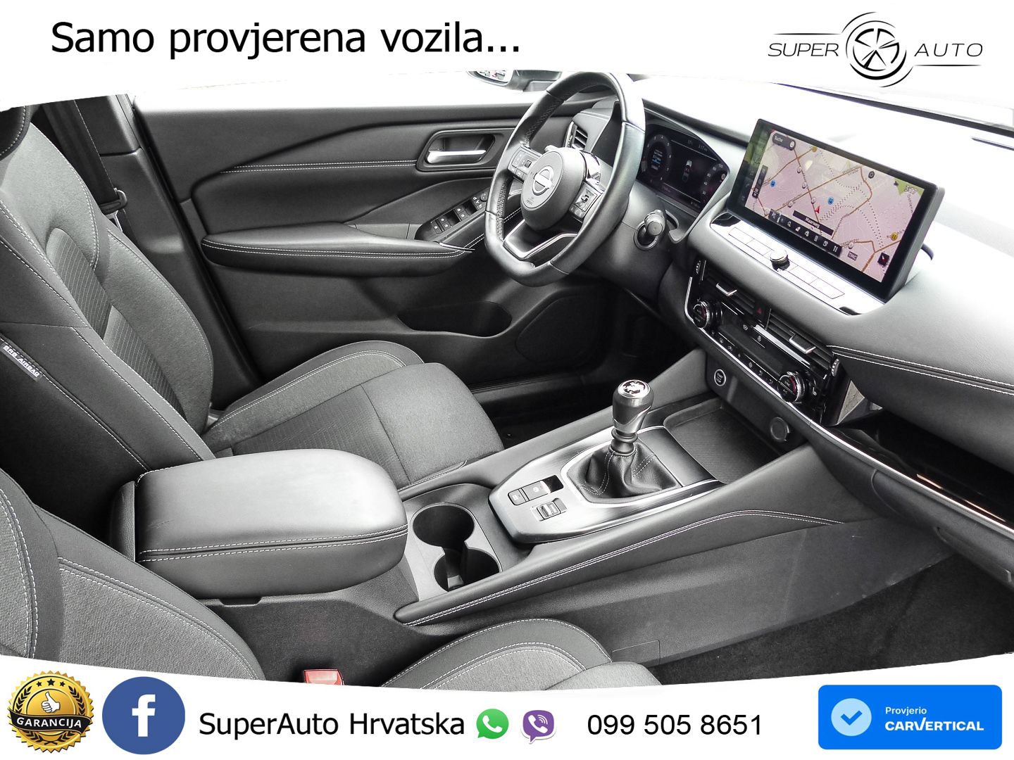 Nissan Qashqai 1.3 DIG-T (158 KS) N-Connecta
