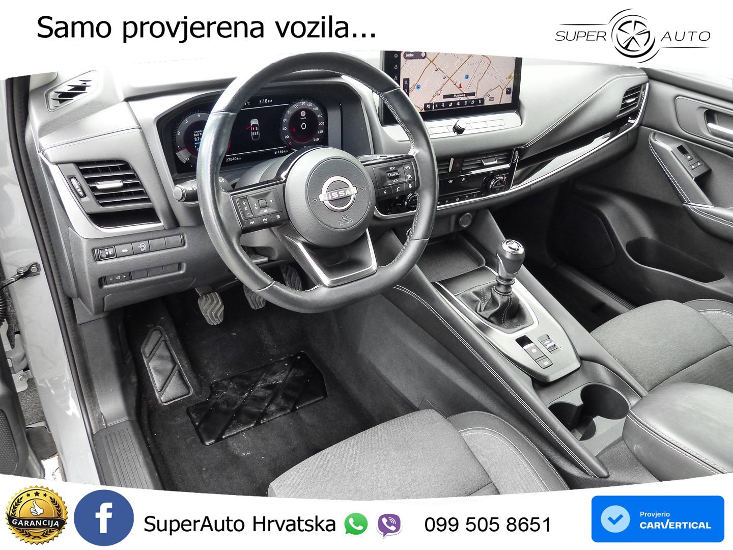 Nissan Qashqai 1.3 DIG-T (158 KS) N-Connecta