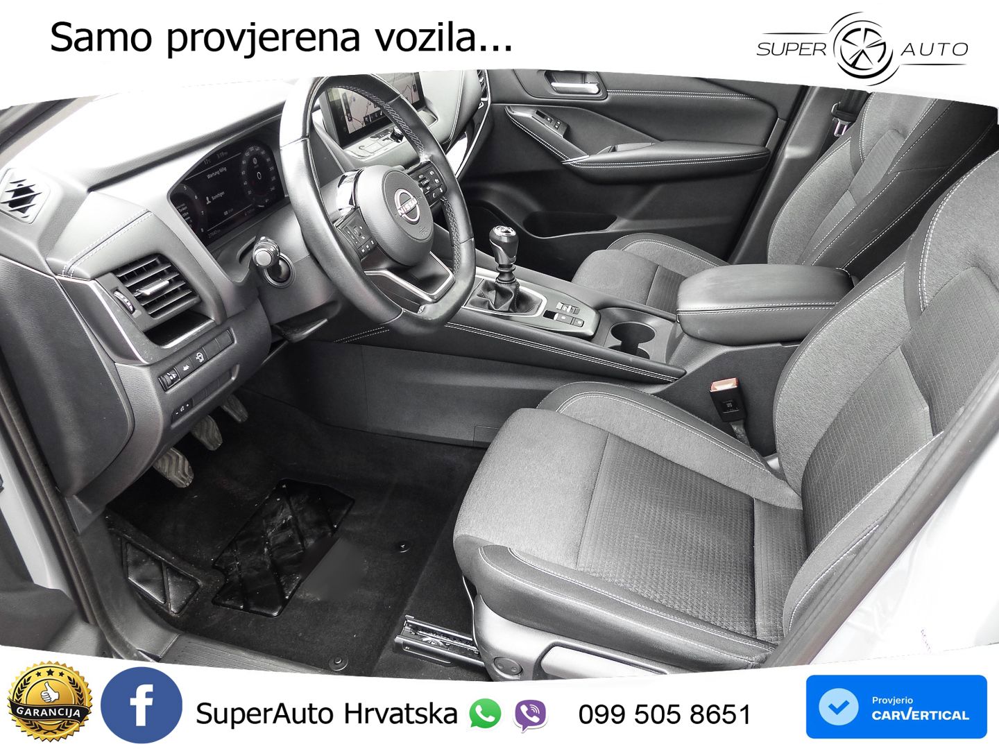 Nissan Qashqai 1.3 DIG-T (158 KS) N-Connecta