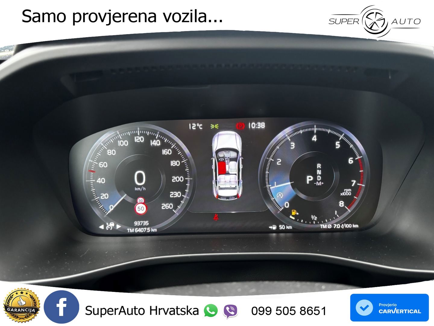 Volvo XC40 1.5 T2 129 KS Automatic LED+GR SJED+ACC