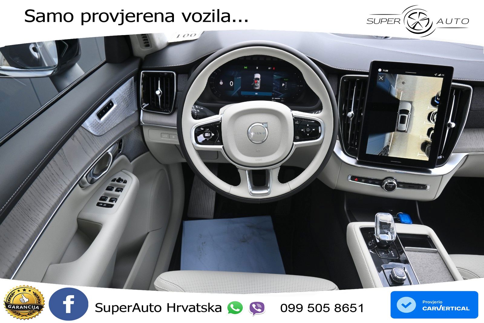 Volvo XC90 2.0 T8 AWD Automatic ACC+HEAD+4xGR SJED+360+PANO