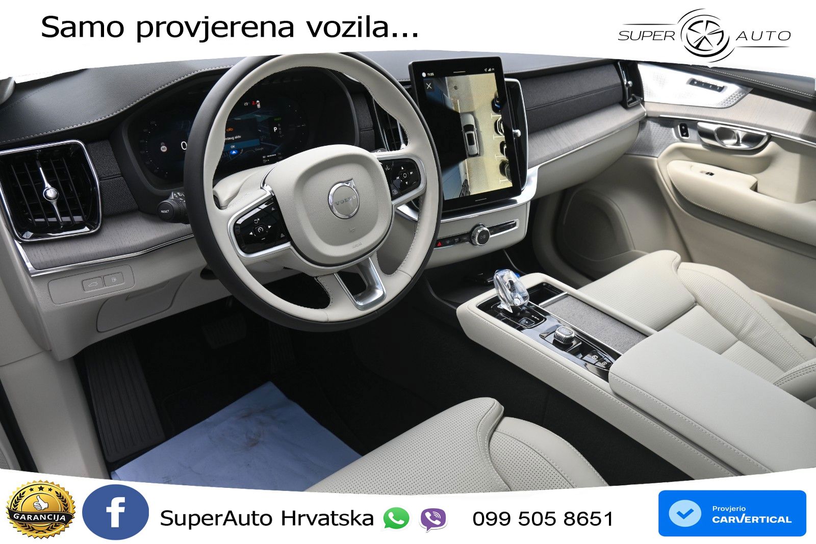 Volvo XC90 2.0 T8 AWD Automatic ACC+HEAD+4xGR SJED+360+PANO
