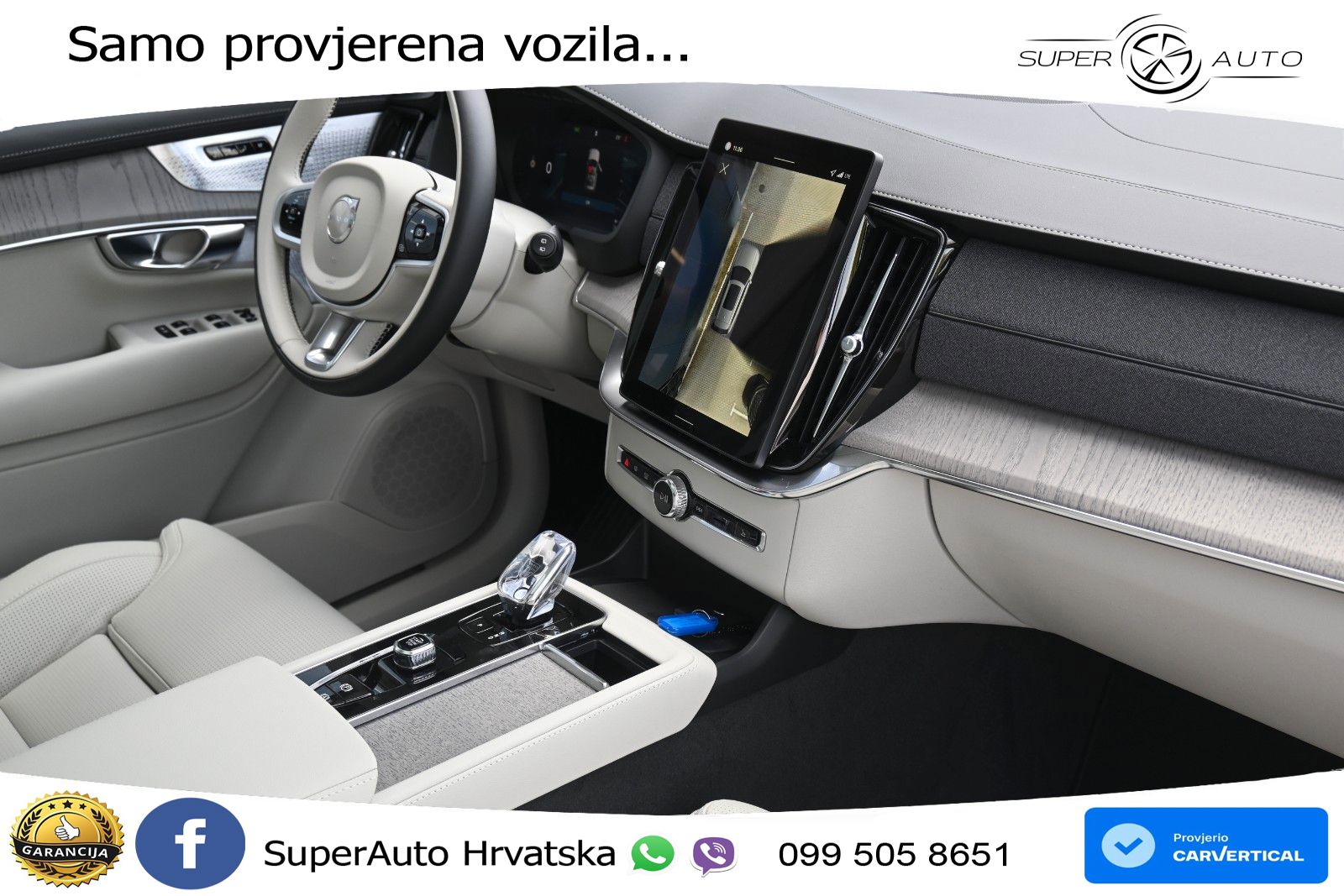 Volvo XC90 2.0 T8 AWD Automatic ACC+HEAD+4xGR SJED+360+PANO