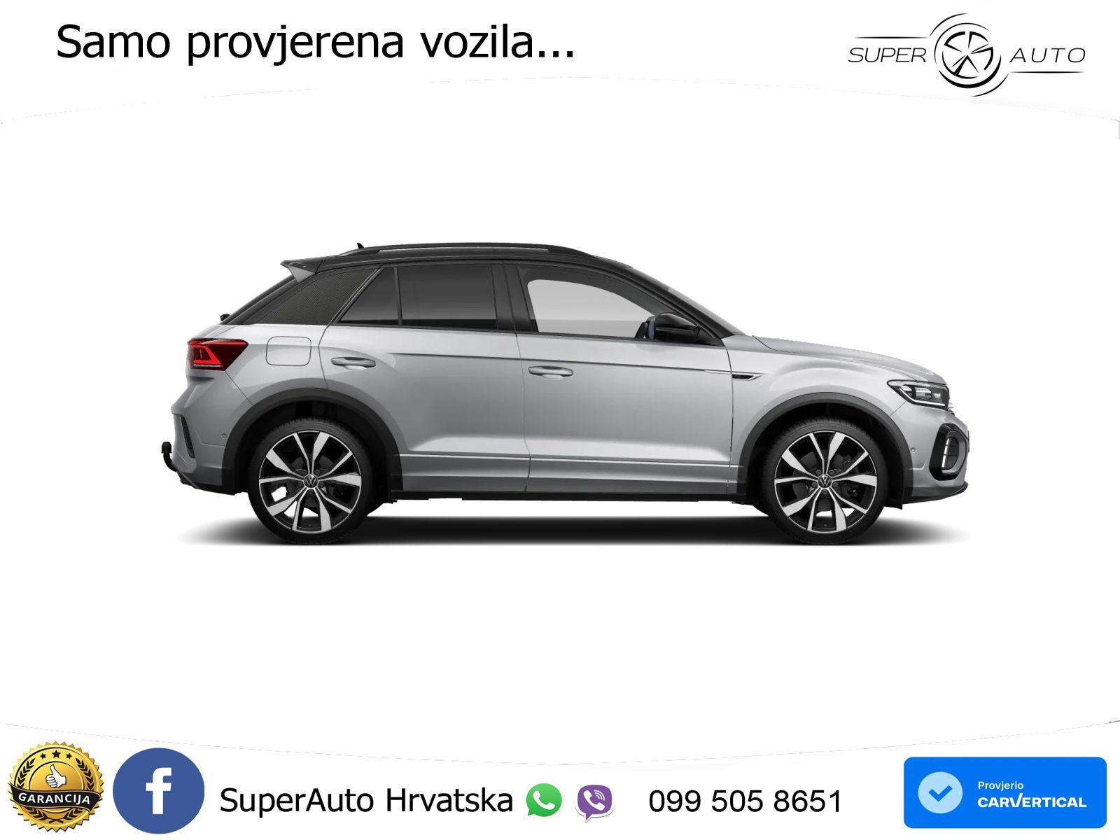 Volkswagen T-Roc 1.5 eTSI (150 KS)  DSG R-Line LED+GR SJED+ACC