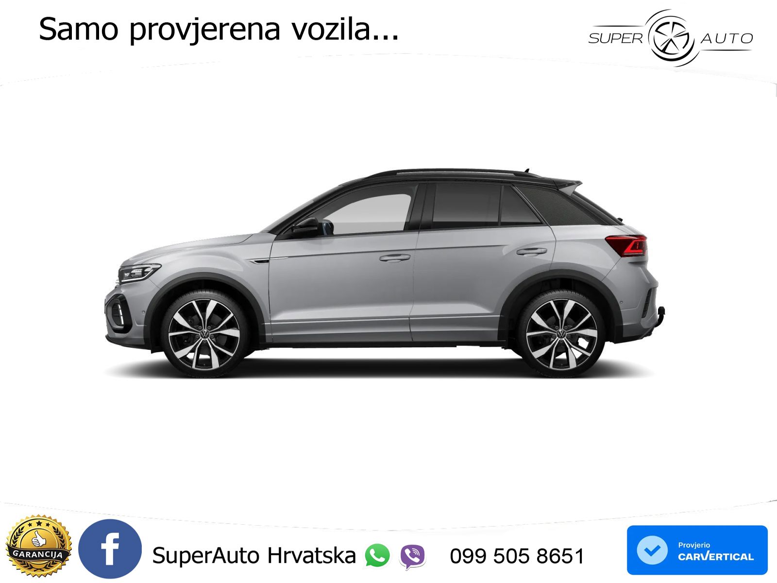 Volkswagen T-Roc 1.5 eTSI (150 KS)  DSG R-Line LED+GR SJED+ACC
