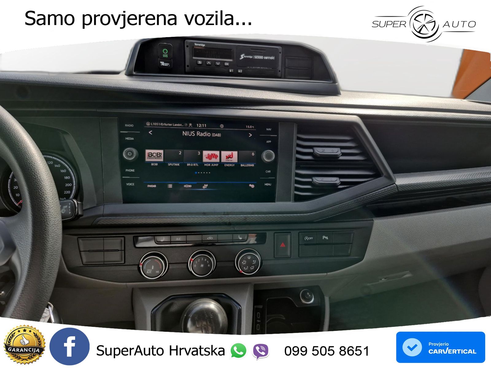 Volkswagen Transporter Kasten 4MOTION 150 KS