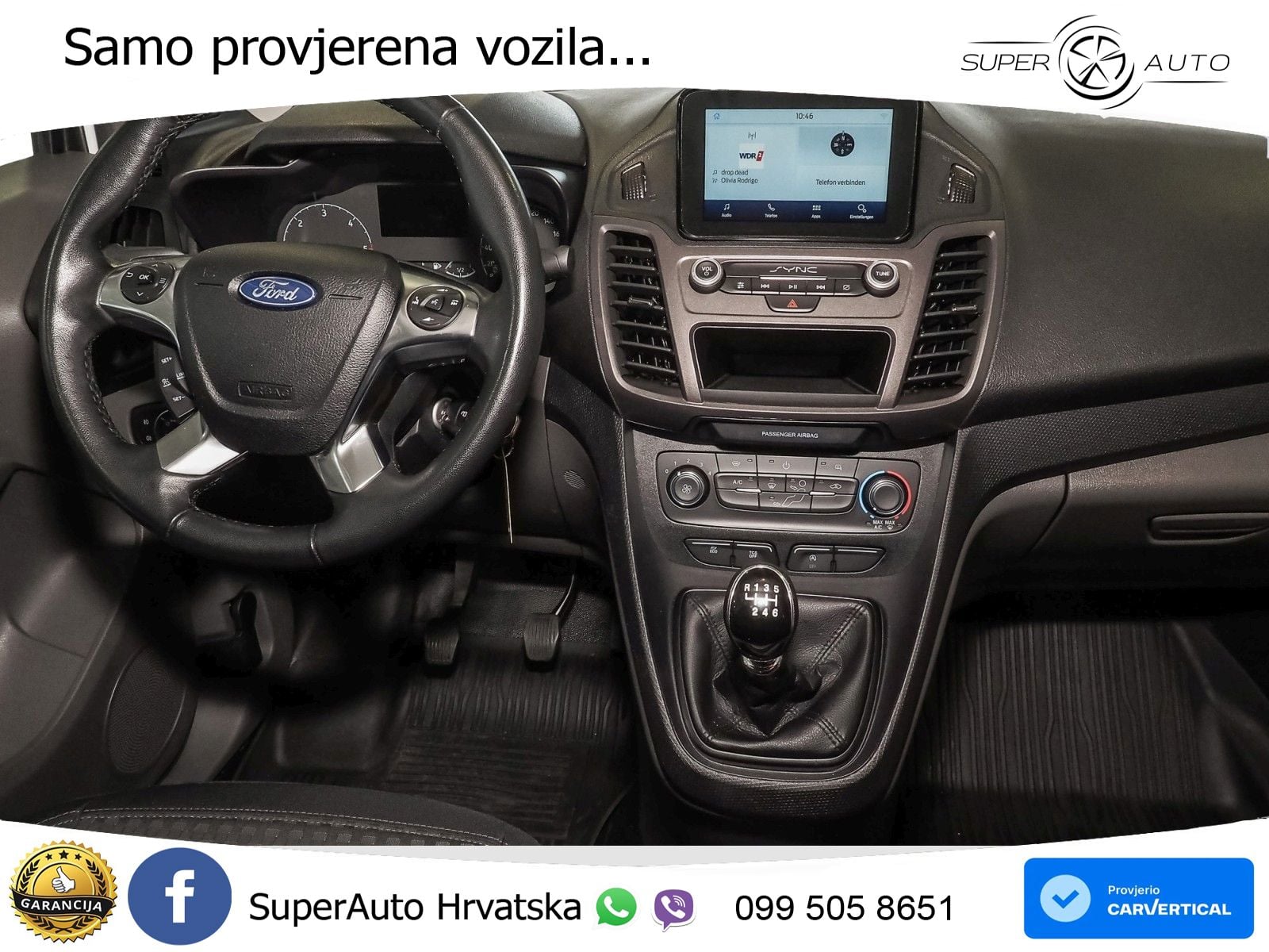 Ford Transit Connect Kasten 1.5 EcoBlue 250 (L2) Tren 101 KS