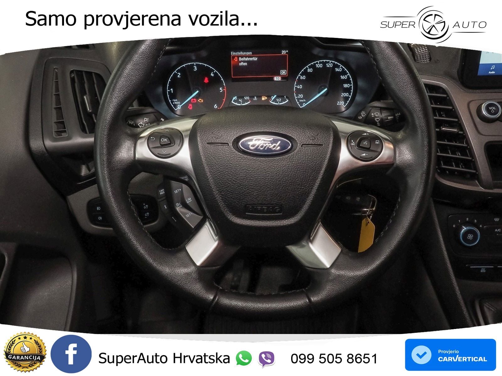 Ford Transit Connect Kasten 1.5 EcoBlue 250 (L2) Tren 101 KS