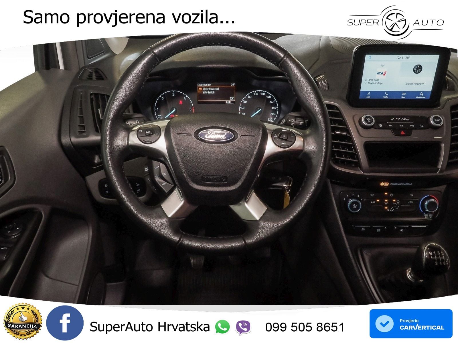 Ford Transit Connect Kasten 1.5 EcoBlue 250 (L2) Tren 101 KS