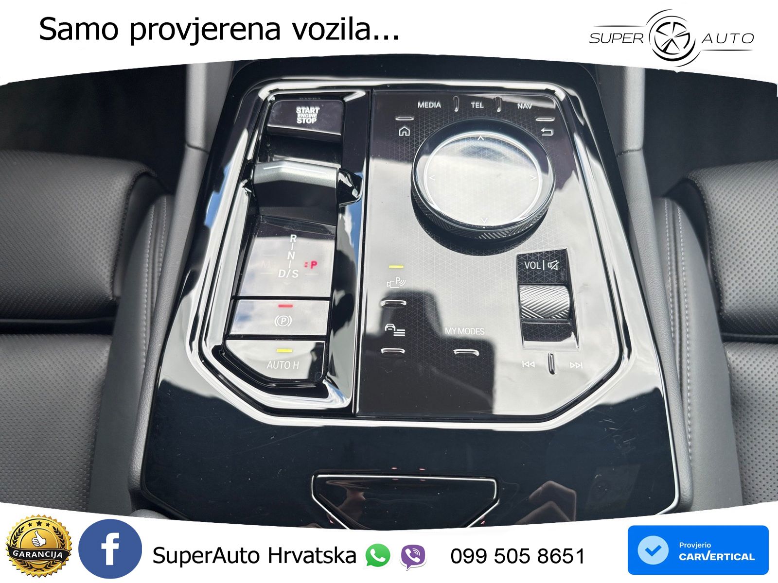 BMW 540d Touring (303 KS) xDrive Steptronic M Sport LED+GR SJED+ACC