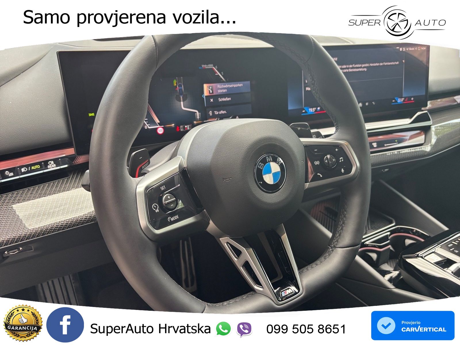 BMW 540d Touring (303 KS) xDrive Steptronic M Sport LED+GR SJED+ACC