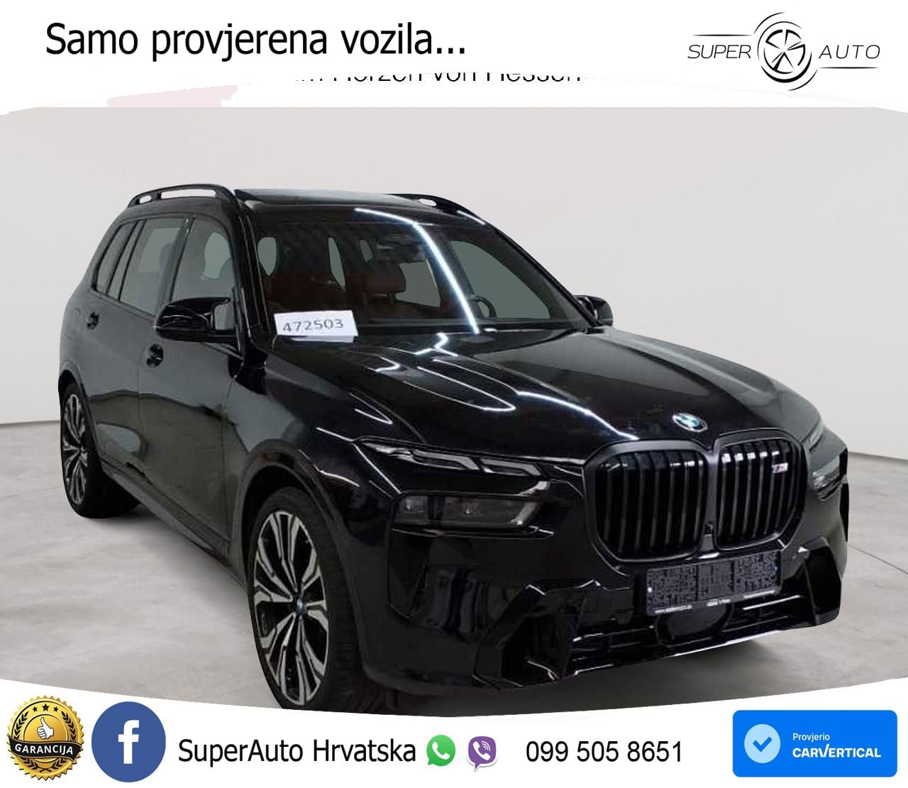 BMW X7 M60i (530 KS) xDrive Steptronic M Sport