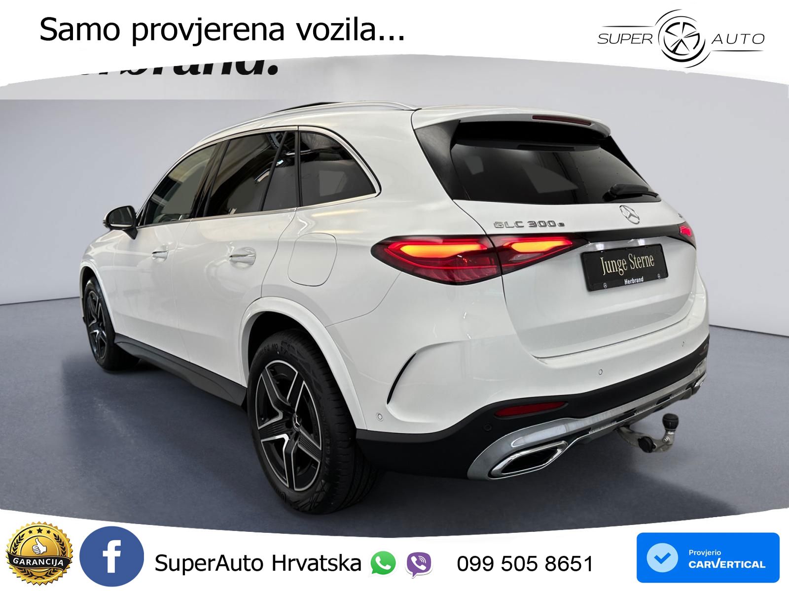 Mercedes GLC 300e (313 KS) 4MATIC 9G-TRONIC AMG