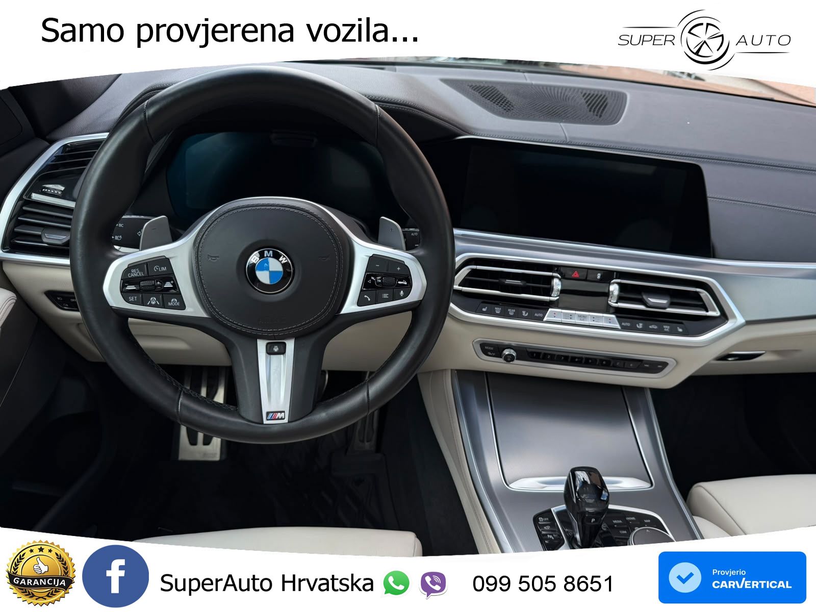 BMW X5 30d (286 KS) xDrive Steptronic M Sport
