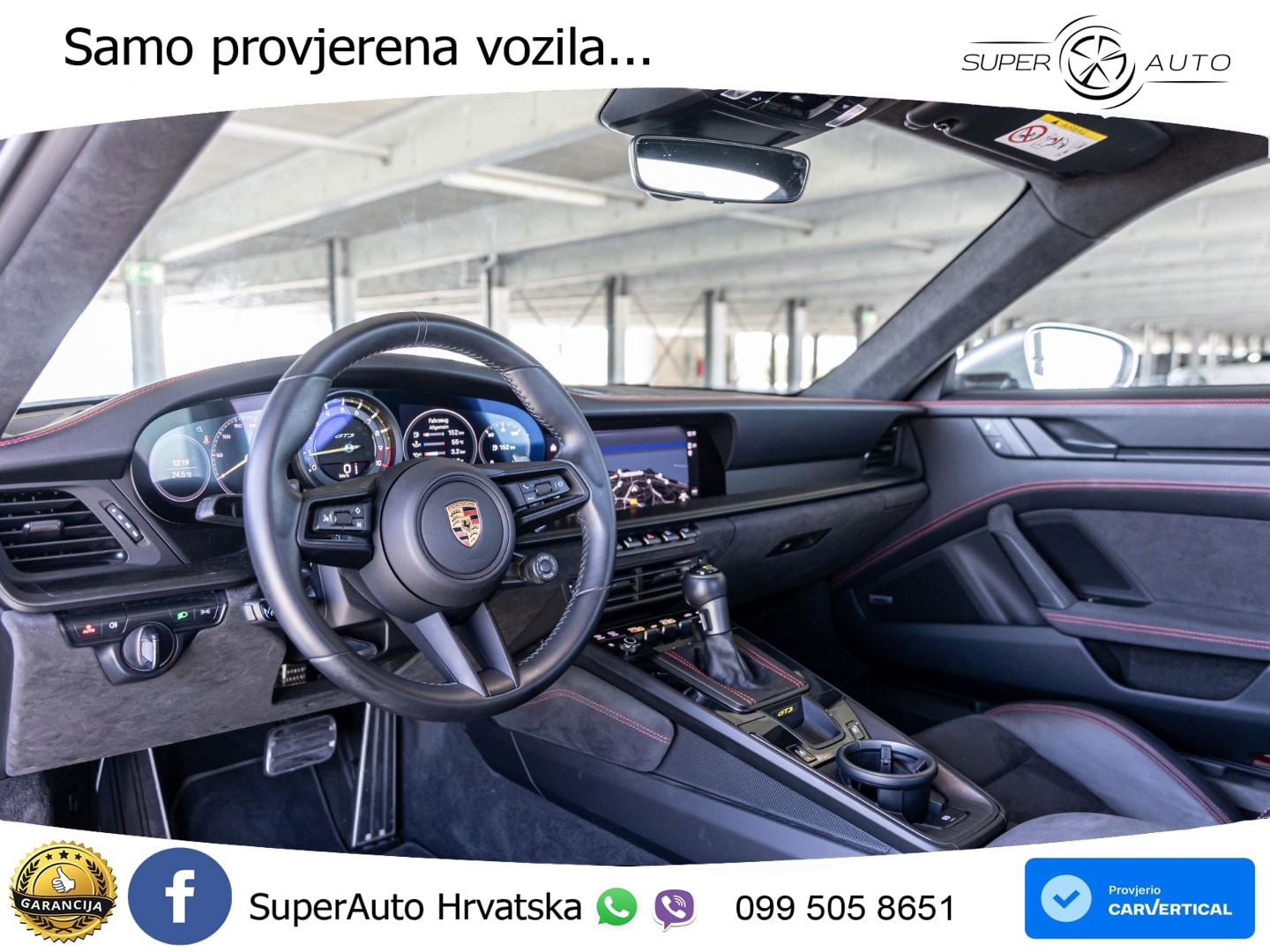Porsche 911 GT3 4.0 (510 KS) PDK