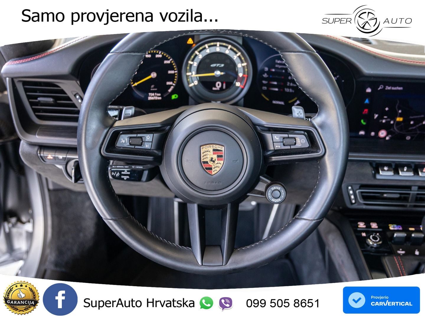 Porsche 911 GT3 4.0 (510 KS) PDK