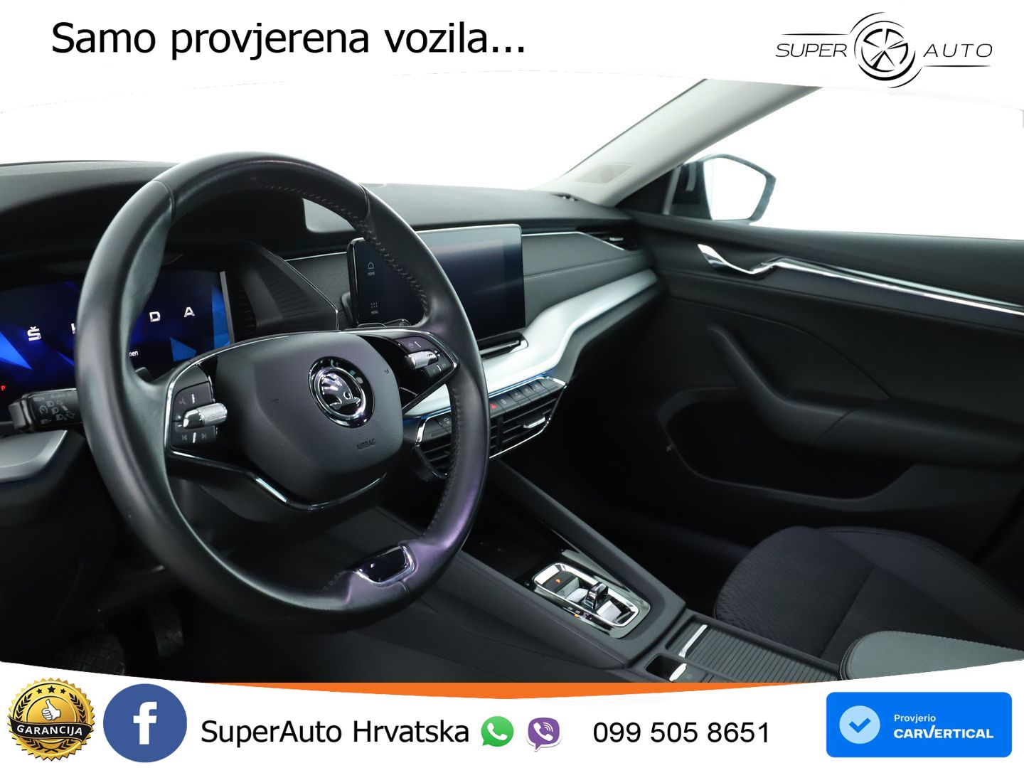 Škoda Octavia Combi 1.5 TSI EVO e-TEC (150 KS) DSG