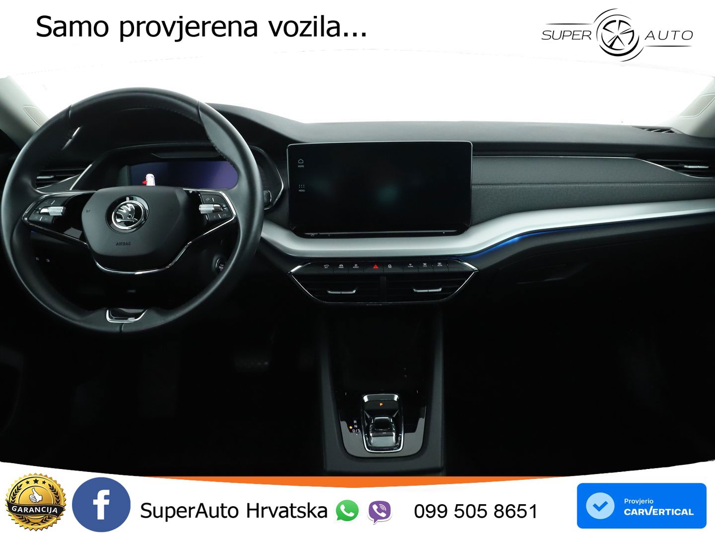 Škoda Octavia Combi 1.5 TSI EVO e-TEC (150 KS) DSG